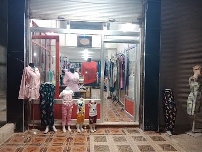 11:11 للألبسة الأوروبية