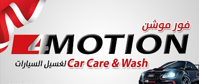4 Motion فورموشن
