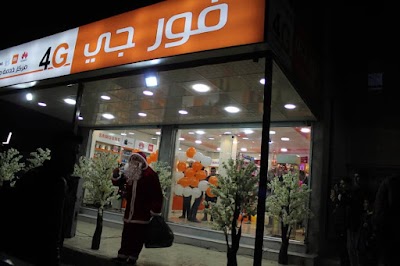 4G مركز خدمة اتصالات