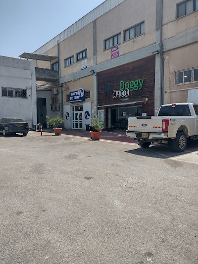 מרפאה וטרינרית רענן רפאלי