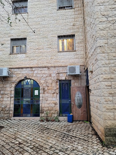 אחוזת קארו