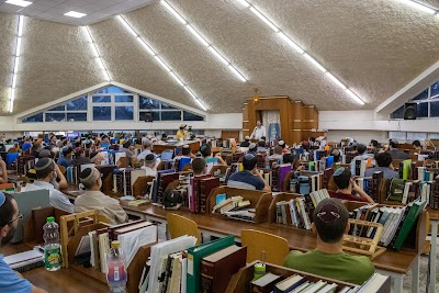 ישיבת הגולן