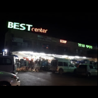 ביסט סנטר