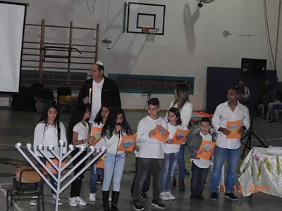 בי"ס הר נוף