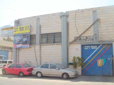 מוסך סופר רכב בע"מ