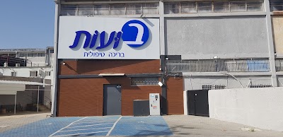 מרכז בועות