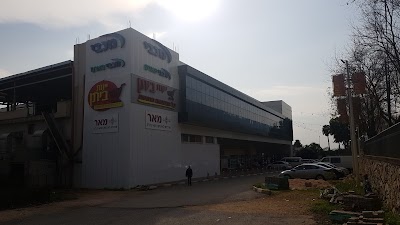 תהילה סנטר