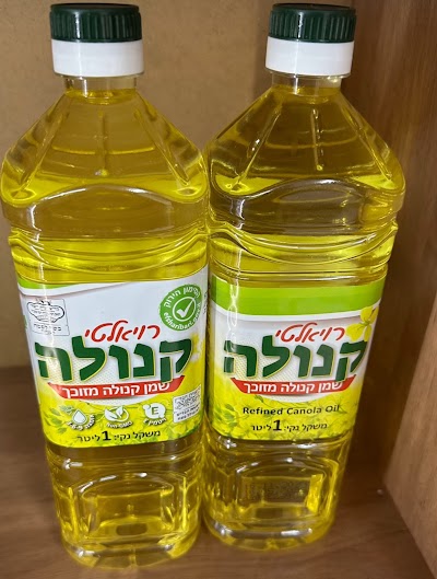 מרקט לוזיאנה