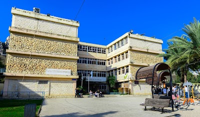בי"ס עמל נופרים בגליל