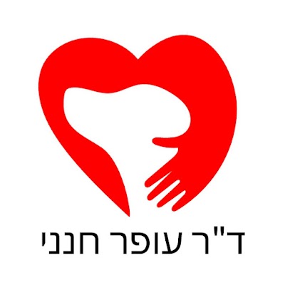 ד"ר עופר חנני, וטרינר עד אליך ,חדרה , פרדס חנה - כרכור והסביבה וטרינר חירום