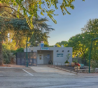 קופת חולים כללית