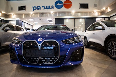 גשר מוטורס- יבוא רכבים בהתאמה אישית.