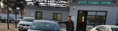 צמח-גשר מכירה השכרה וליסינג