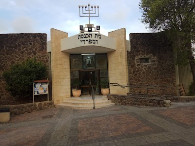 בית הכנסת המרכזי קצרין
