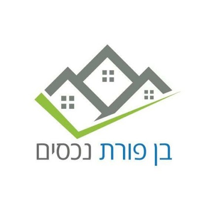 בן פורת נכסים
