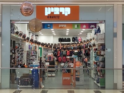 קרביץ
