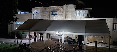 בית הכנסת המרכזי