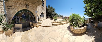 אוצר צפת: הספרייה התורנית המרכזית