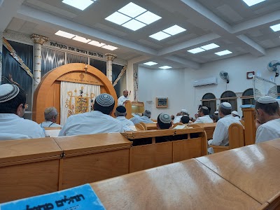 בית כנסת אבני איתן
