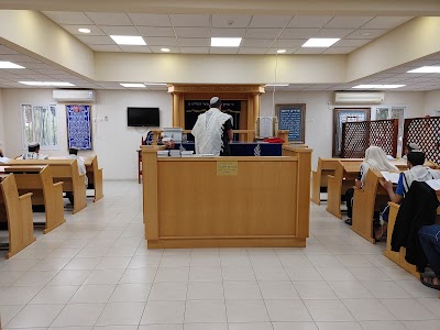 בית כנסת "אביר יעקב"