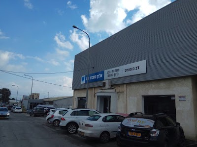 אלדן - השכרת רכב בקרית שמונה