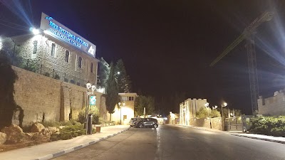 סיפריה מכללת צפת