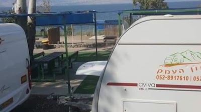 חוף גופרה