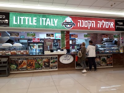 מרכז הפיצה