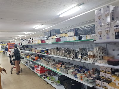 סופרמרקט שקיר