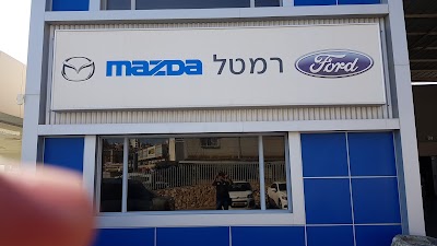 רמטל - מוסכים וחלקי חילוף בע"מ