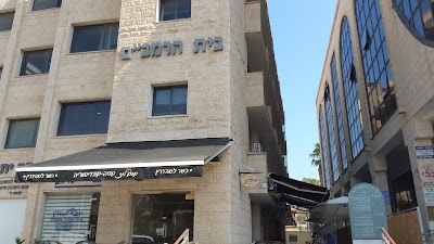 שלמה דייסי סוכנות לביטוח