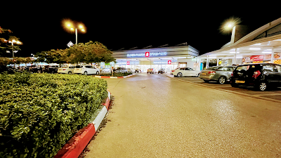 סופר-פארם מול כנרת-צמח