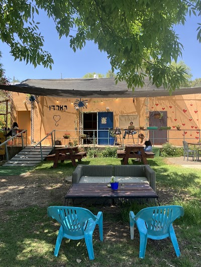 קארדו קפה וגלריה