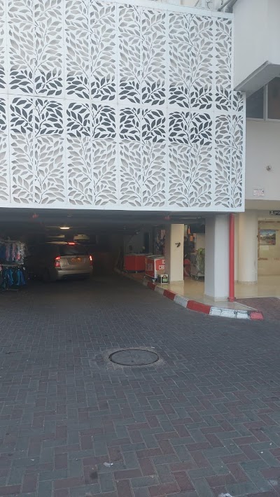 מינימרקט יהב