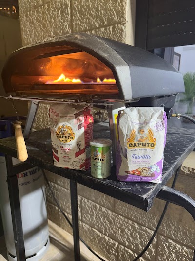 הטאבון של קושמרו