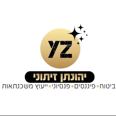 יונתן זיתוני - בוטיק מומחים - ביטוח. פיננסים. פנסיוני. משכנתאות. פרשיה