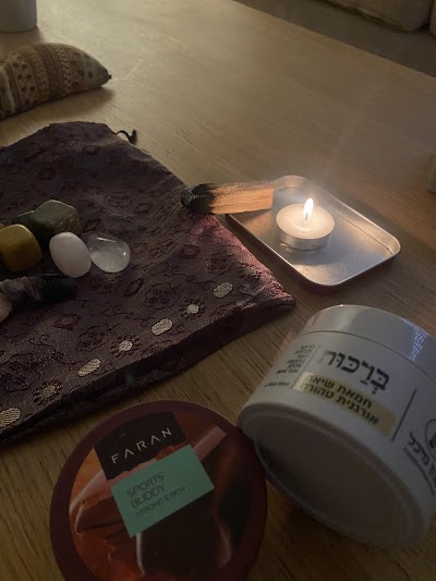 חדוה לגוף ולנפש