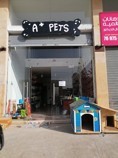 A+ pets