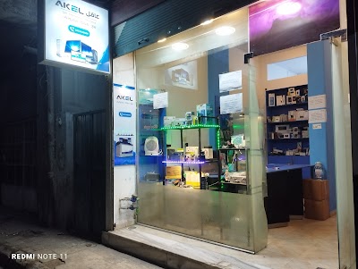 عاقلakel
