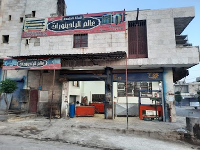 عالم الرديتورات