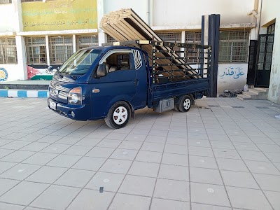 عامر الكوري للنقل