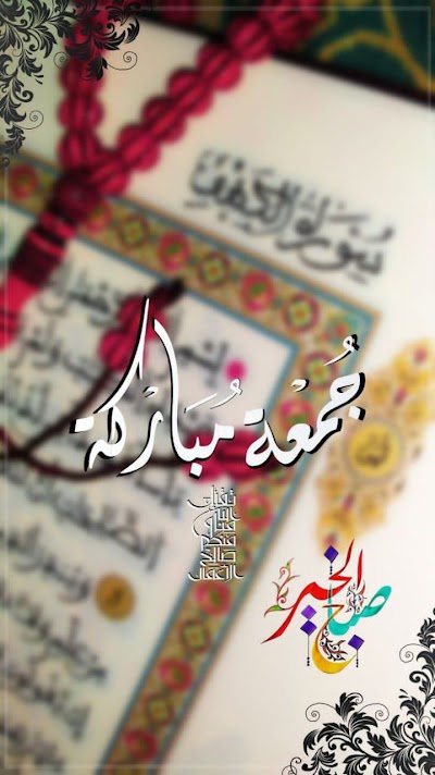 عبدالله عزالدين
