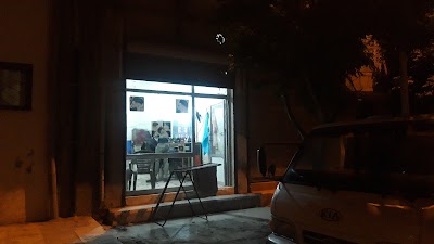 عبدالله العكيدي