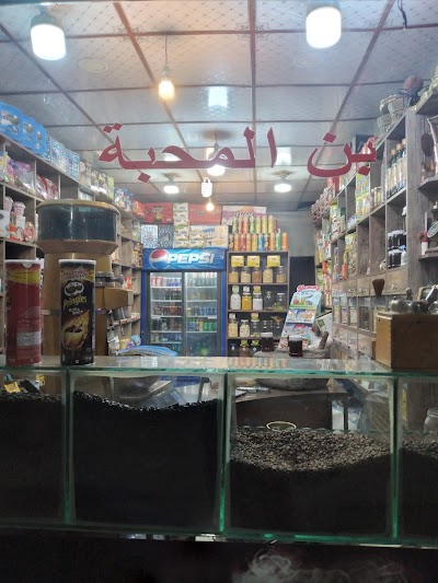 عبودي ركزان