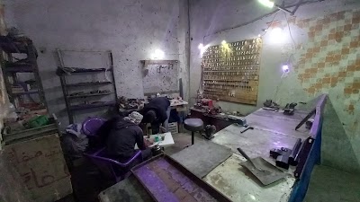 عبيدللممفاتيح