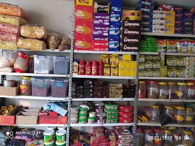 علاء للتجارة