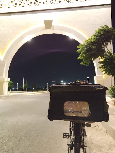 علي للخدمات التوصيل