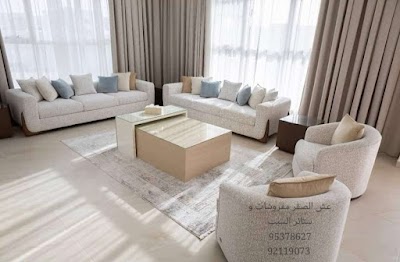 عش الصقر