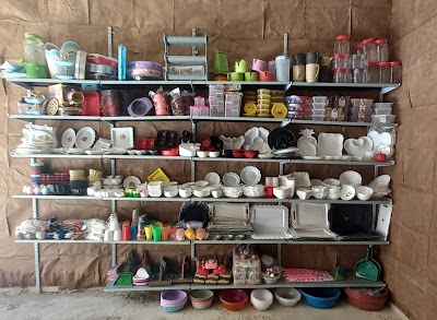 عصرونية نجمة السماء