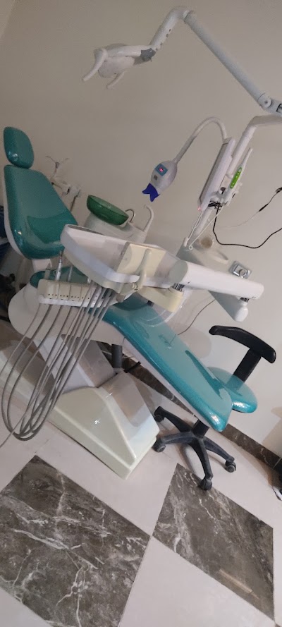 عيادة الأسنان د.عيدو فراجي الأحمد